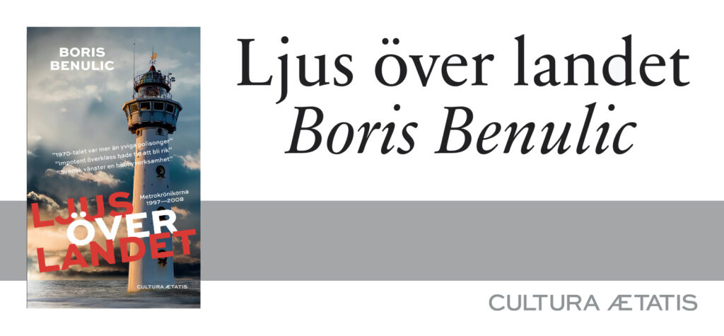 Ljus över landet - Boris Benulic