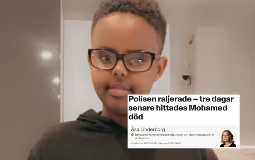 Polisens lathet - skärmbild