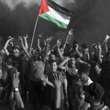 Palestina